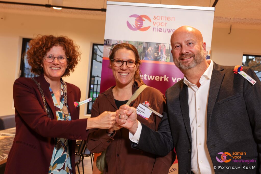 Beursvloer Nieuwegein in Nieuwegein
